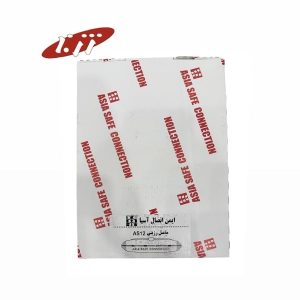 مفصل رزینی AS12